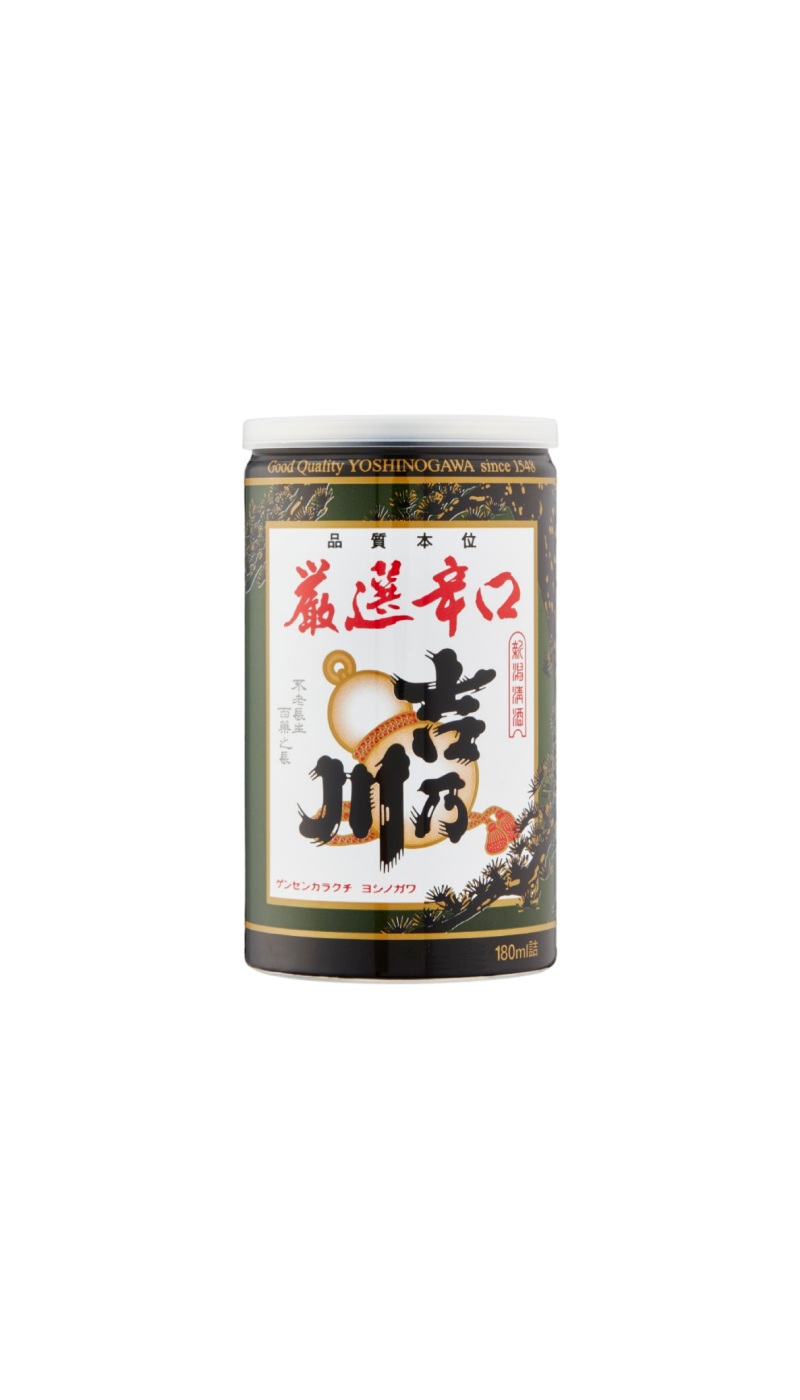 YNG Kome Dry Gensen Karakuchi Can Sake