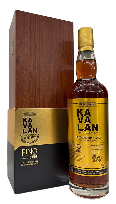 Kavalan Solist Fino Year of The Snake