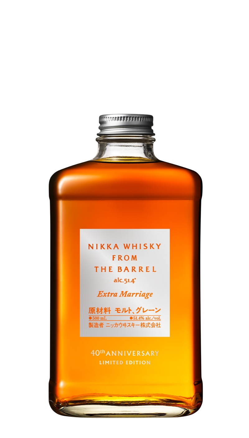 Nikka From the Barrel Extra Marriage