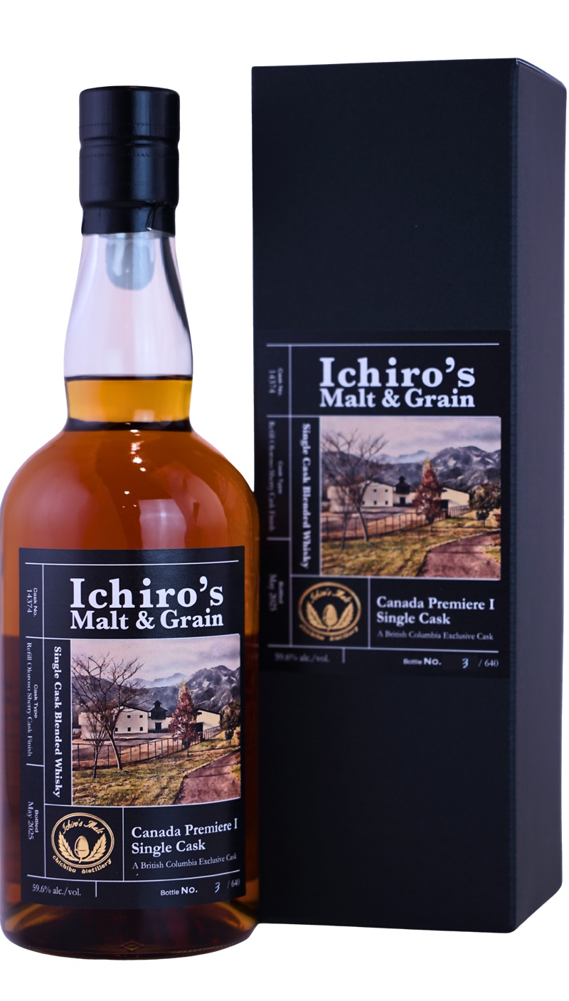 Ichiro's Malt & Grain Single Cask #4992