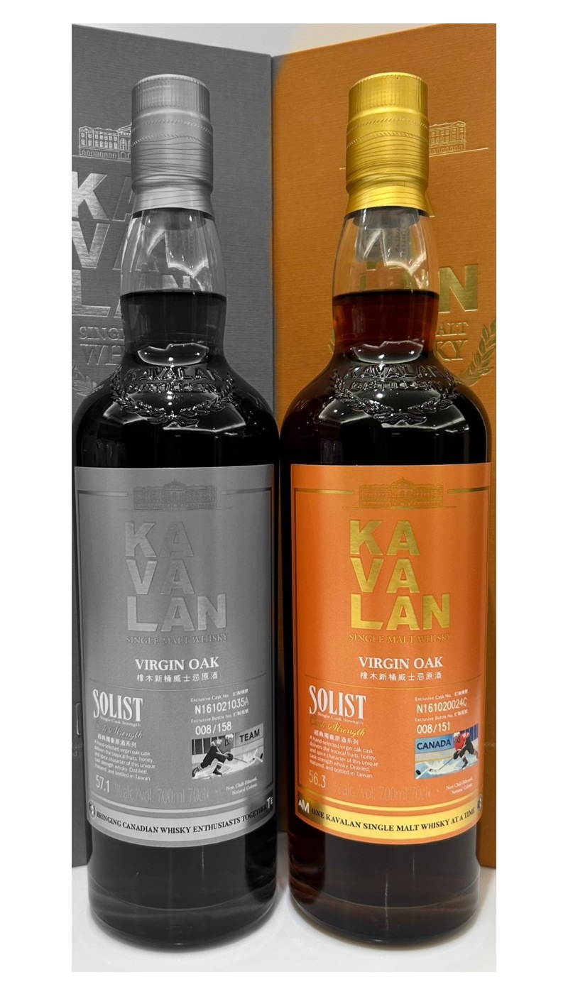 Kavalan Solist Virgin Oak TeaMCanR 56.3%