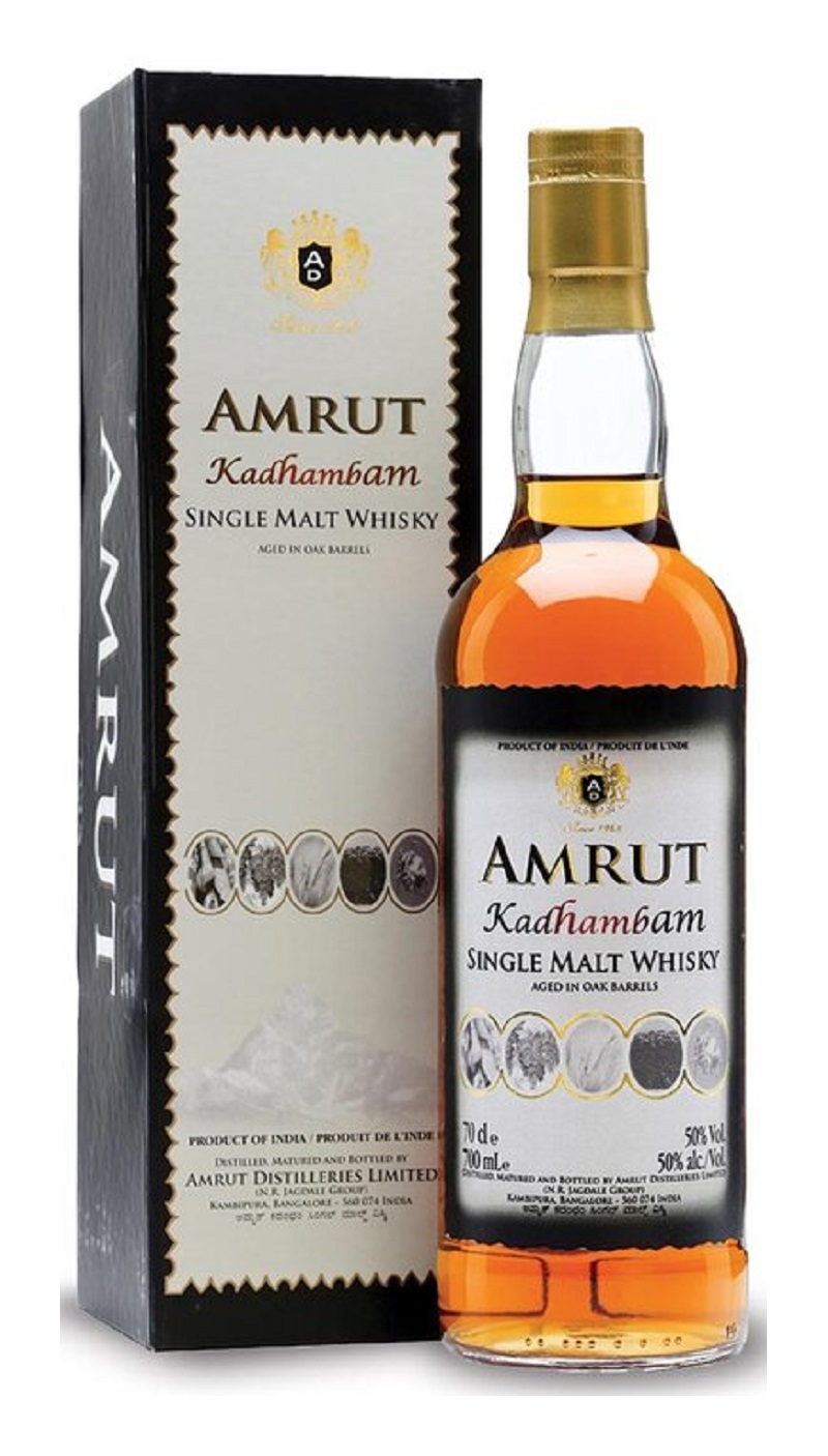 Amrut Kadhambam