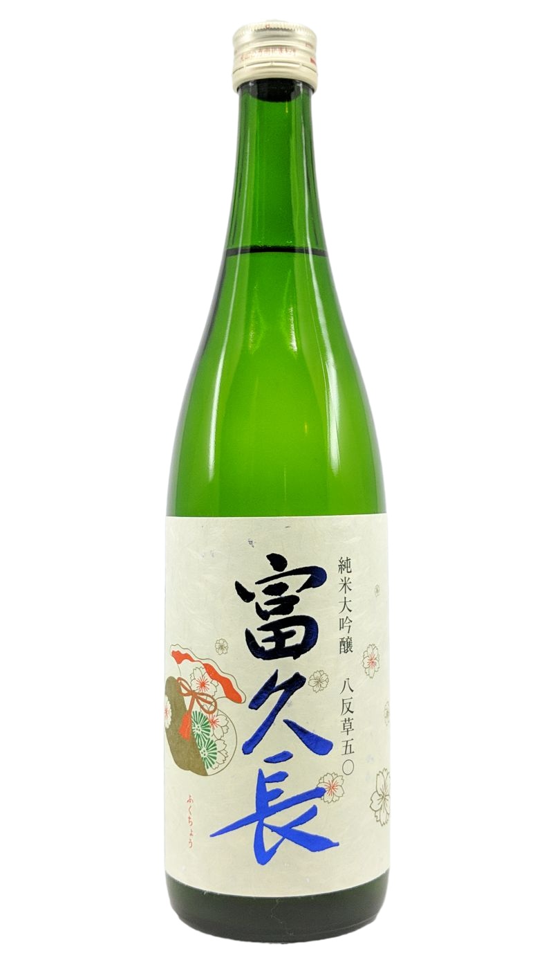 Fukucho Hattanso 50 Junma Daiginjo Sake