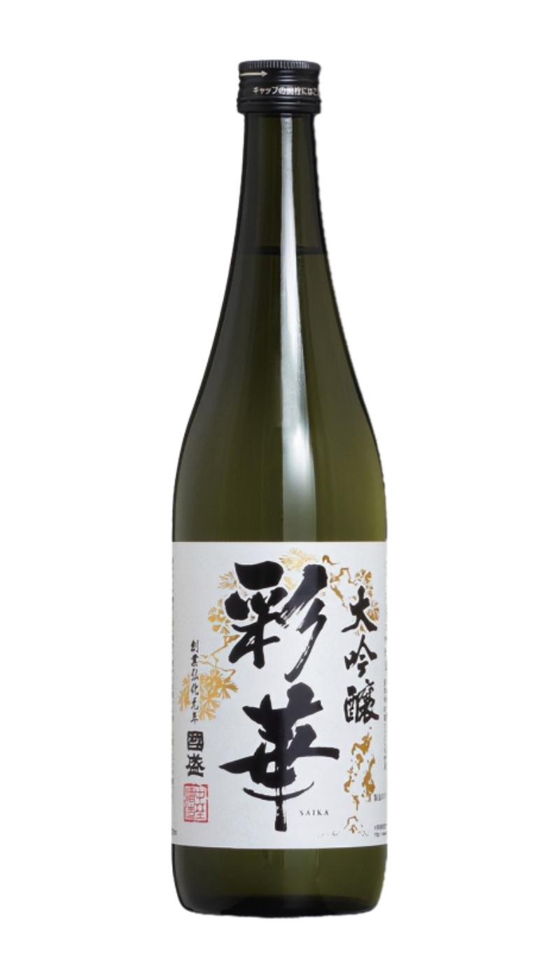 Saika Daiginjo Sake