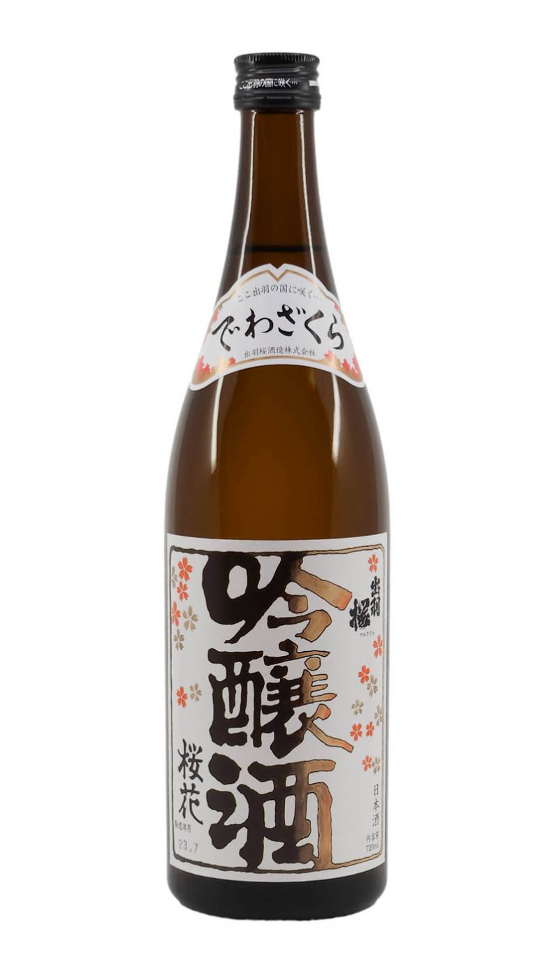 Dewazakura Oka Ginjo Sake