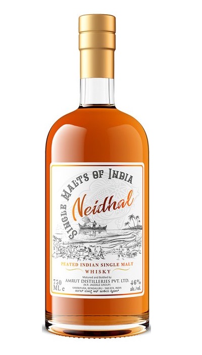 Amrut Neidhal Chapter 1 `Coastal Plains`