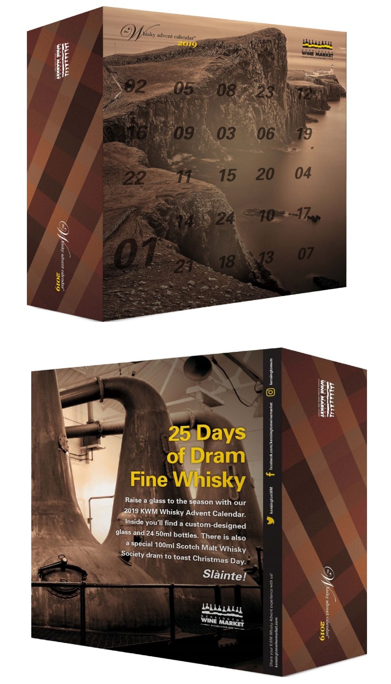 KWM 2019 Whisky Advent CalendarÃ¢â€žÂ¢