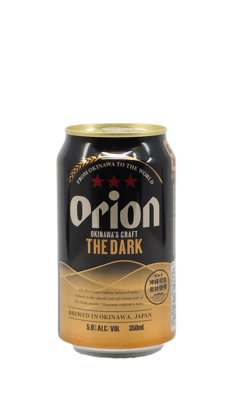 Orion Dark Lager