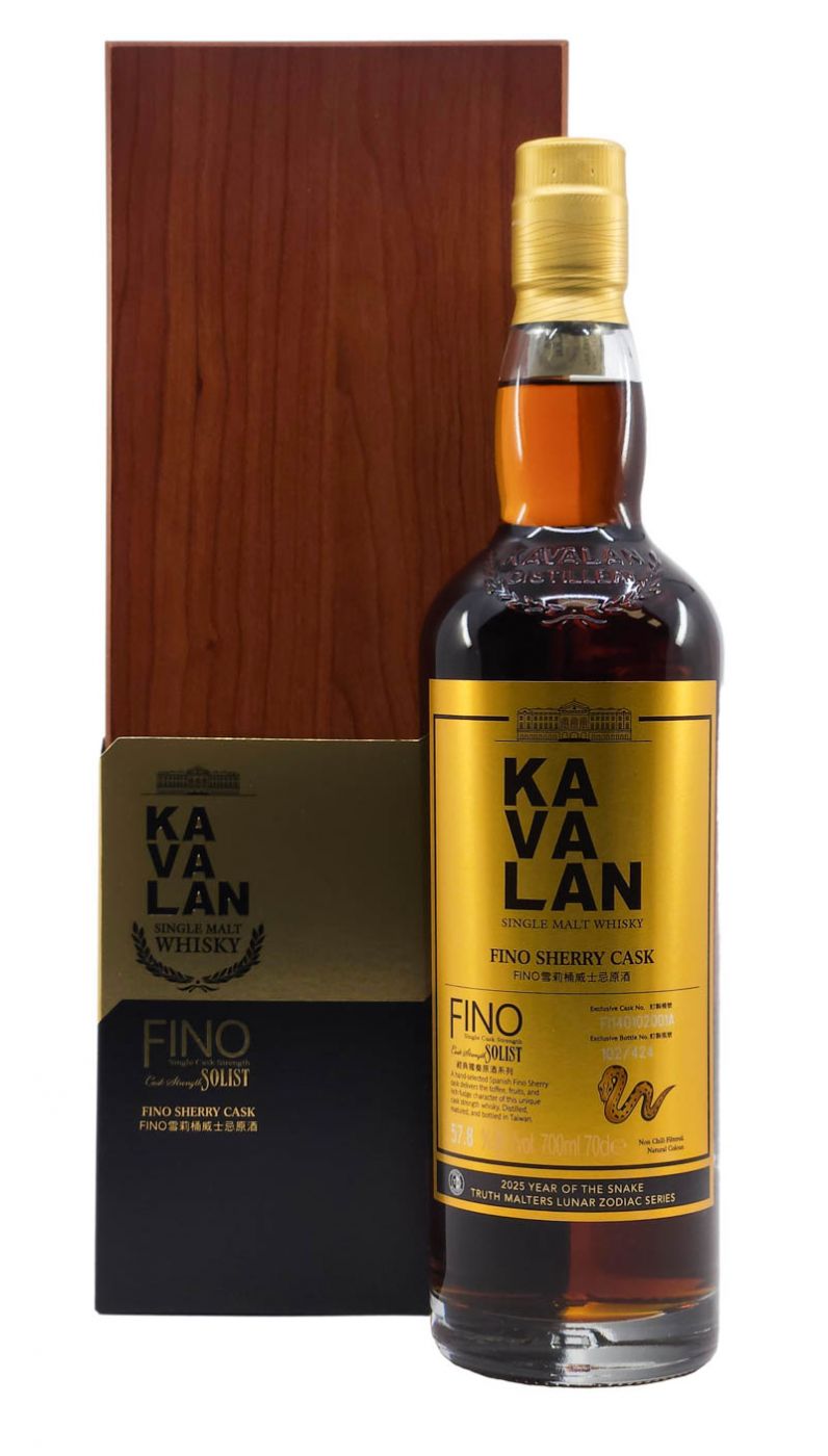 Kavalan Solist Fino Year of The Snake