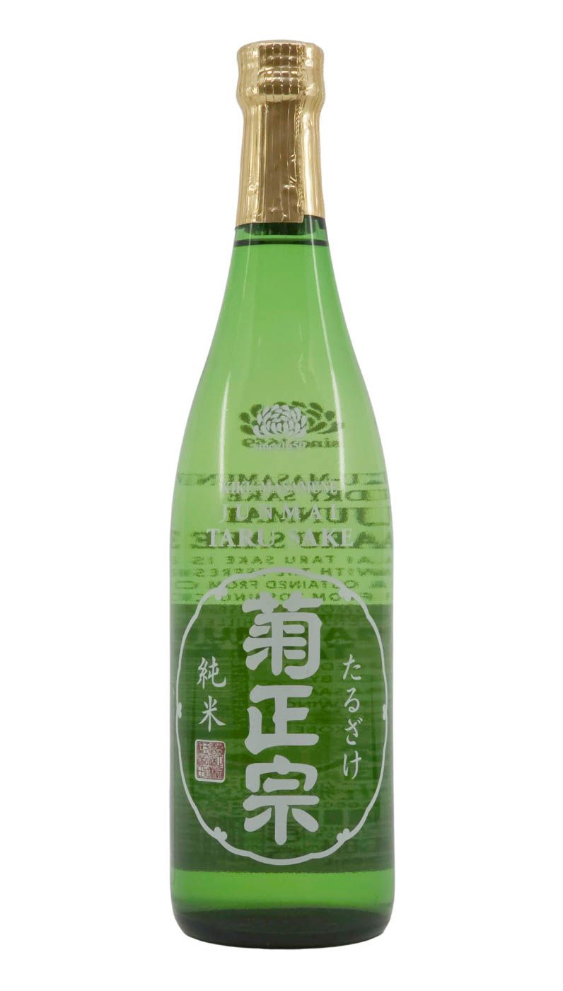 Kikumasamune Taru Sake
