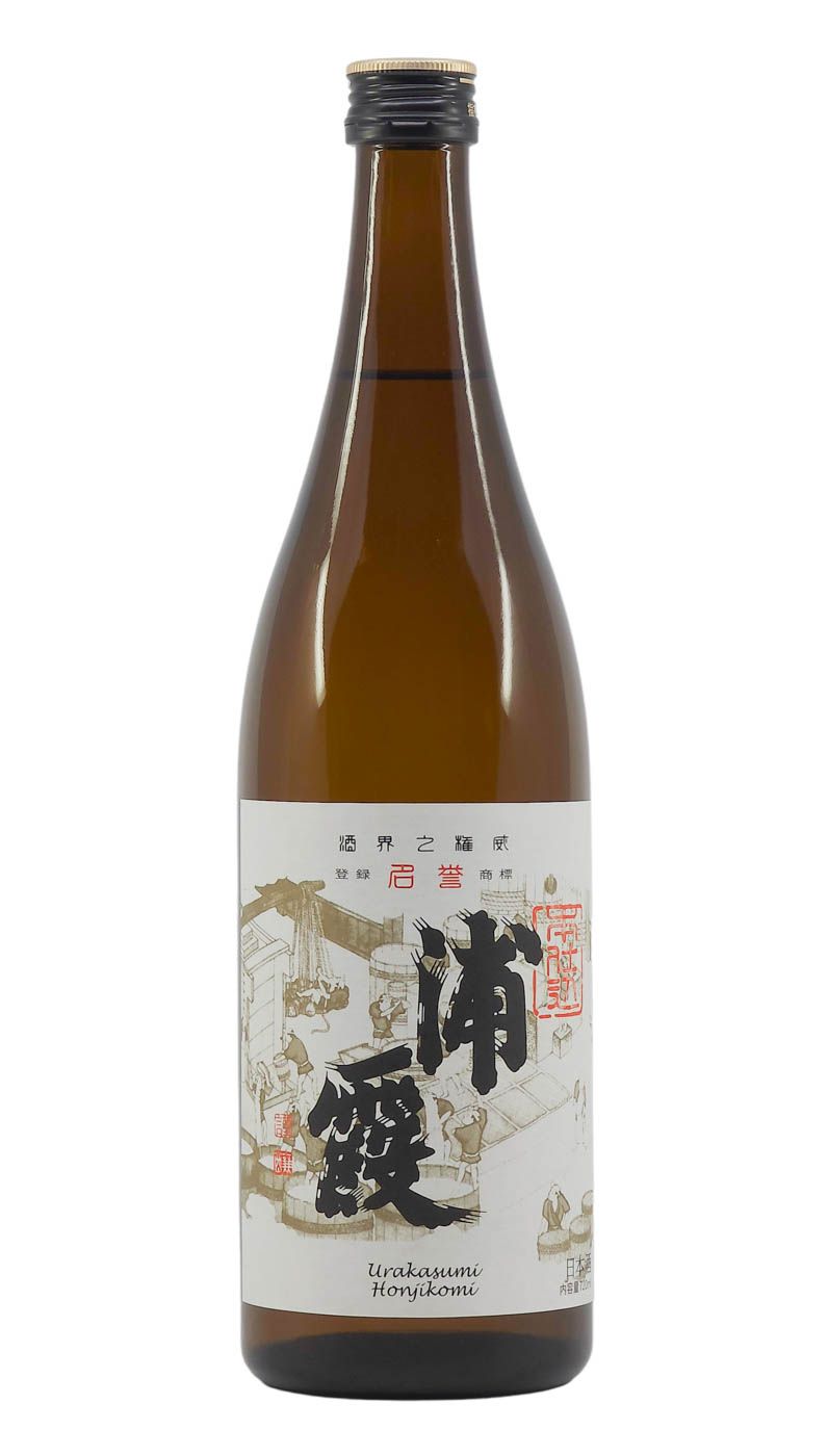 Urakasumi Honjikomi Honjozo