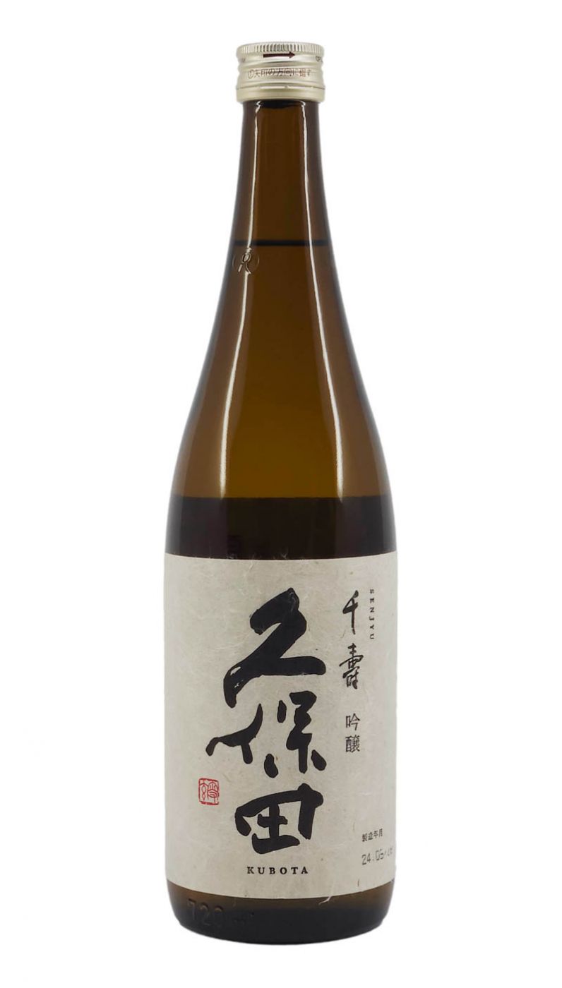 Kubota Senjyu Ginjo Sake