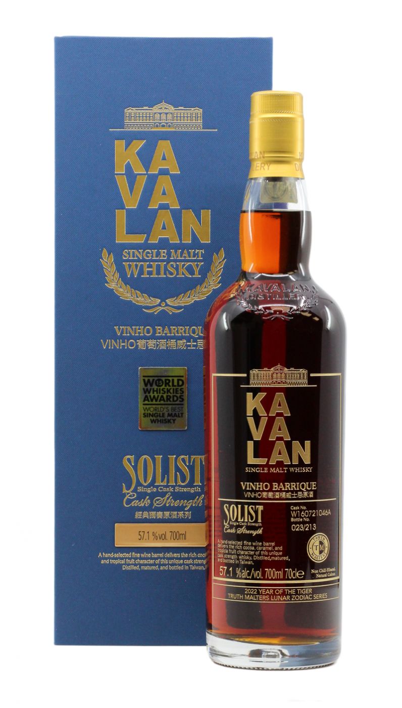Kensington Wine Market - Kavalan Solist Vinho Year of The Tiger