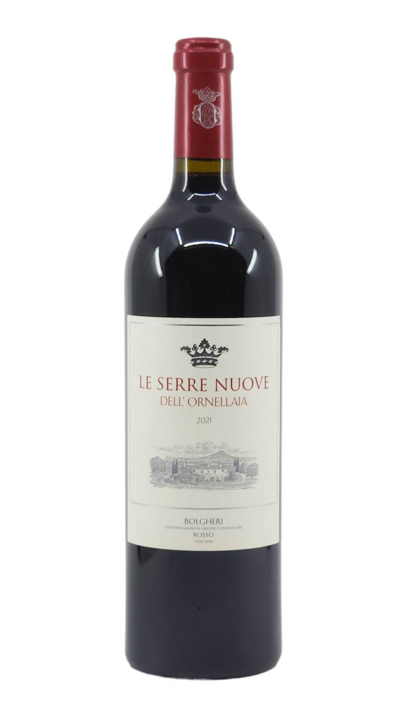 Le Serre Nuove Dell 'Ornellaia